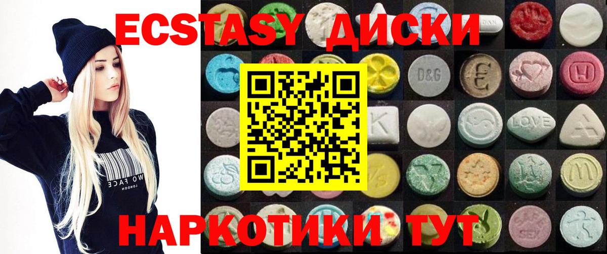  Cocaine Йошкар-Ола