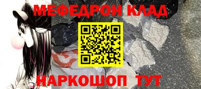 PSILOCYBIN Лесосибирск