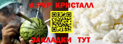 PSILOCYBIN Лесосибирск