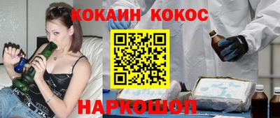 альфа пвп Ликино-Дулёво