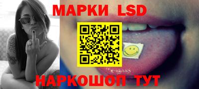 альфа пвп Ликино-Дулёво