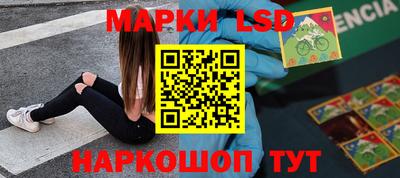 mdma Ливны