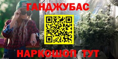 mdma Ливны