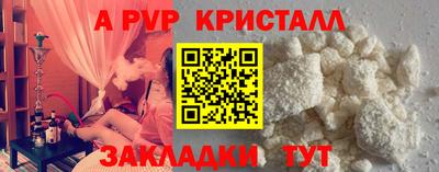 PSILOCYBIN Лесосибирск