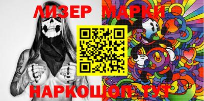 mdma Ливны