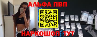 PSILOCYBIN Лесосибирск