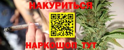 PSILOCYBIN Лесосибирск