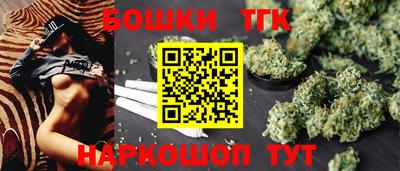 альфа пвп Ликино-Дулёво