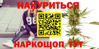 mdma Ливны