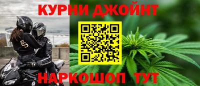 PSILOCYBIN Лесосибирск