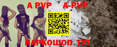 PSILOCYBIN Лесосибирск