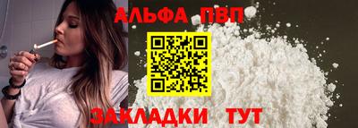 PSILOCYBIN Лесосибирск