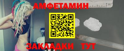 PSILOCYBIN Лесосибирск