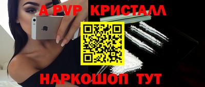 PSILOCYBIN Лесосибирск