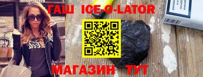 PSILOCYBIN Лесосибирск