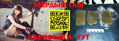 альфа пвп Ликино-Дулёво