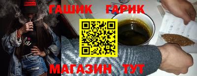 PSILOCYBIN Лесосибирск