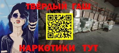 PSILOCYBIN Лесосибирск