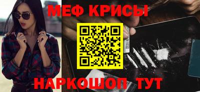 альфа пвп Ликино-Дулёво