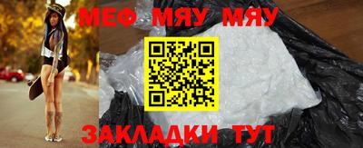 альфа пвп Ликино-Дулёво