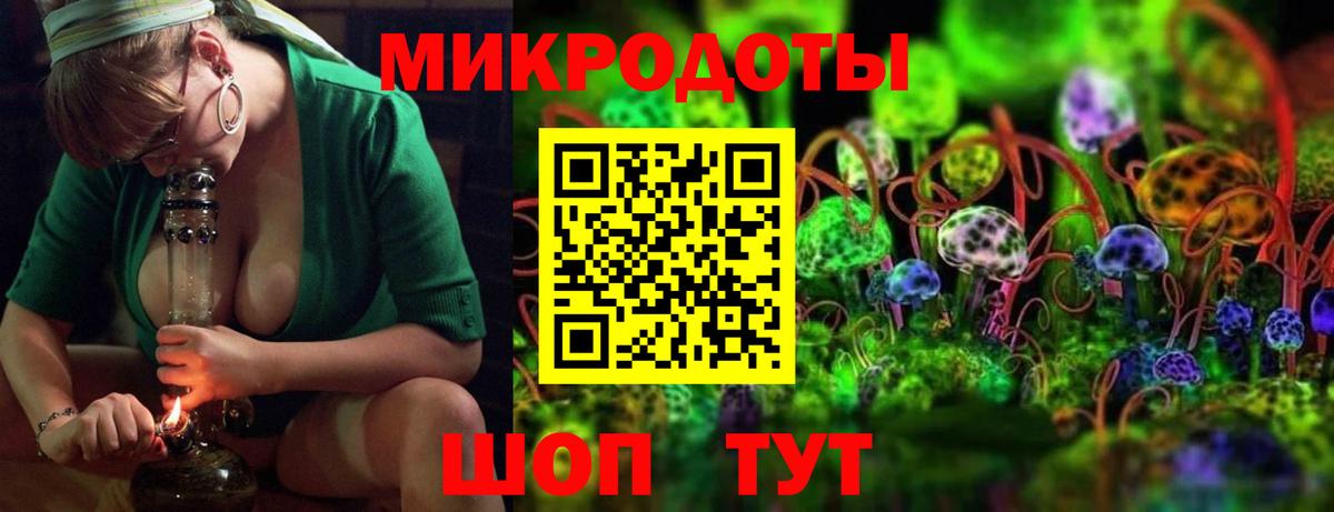 Галлюциногенные грибы Magic Shrooms  где можно купить наркотик  Галлюциногенные грибы GOLDEN TEACHER  Йошкар-Ола  Вход с VPN 